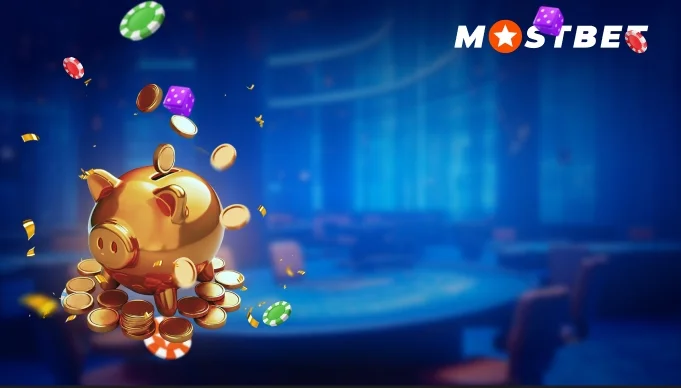 Бездепозитный бонус