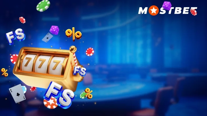 Казино и игровые автоматы