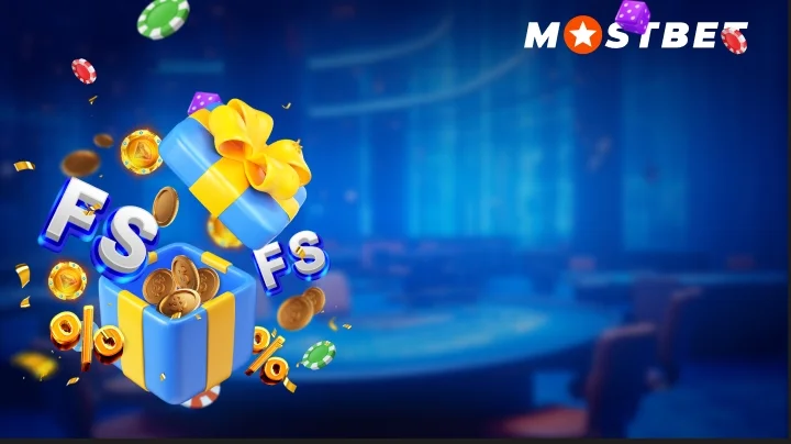 Промокоды и бонусы Мостбет